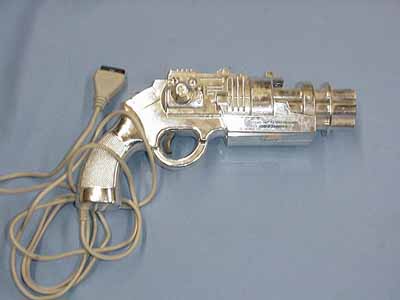 Gun game controller