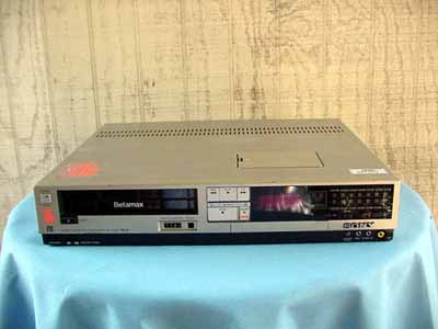 Sony BetaMax Tape Recorder