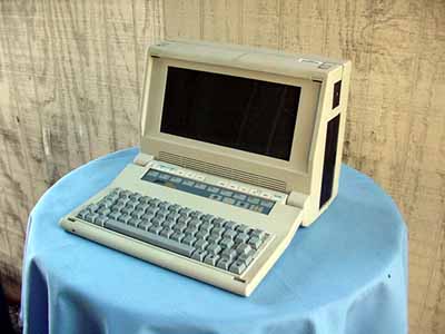 Zenith Data Systems